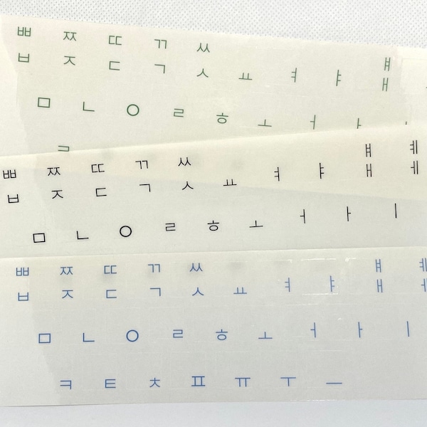 Transparente koreanische / Hangul Buchstaben Tastatur Aufkleber PLS LESEN SIE BESCHREIBUNG