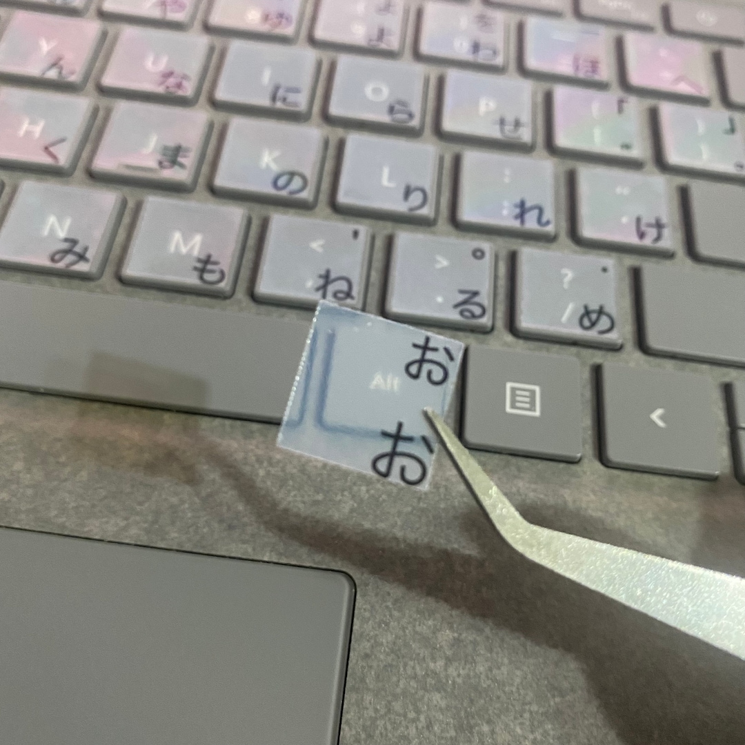 Accuratus Professional Keyboard Stickers (JAPANESE) - Non - Foto 9