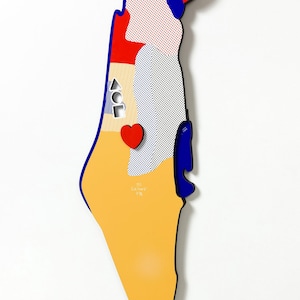 Carte d'Israël, sculpture murale 3D (jaune), Pop art, cadeau pour la maison et la famille, contemporain, stand avec Israël, une véritable oeuvre d'art de conversation