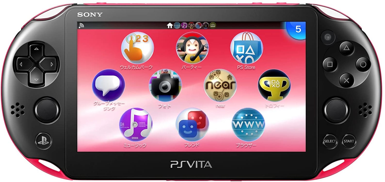 PS Vita PCH-2000 Console Only Various Colors Sony Playstation - Etsy