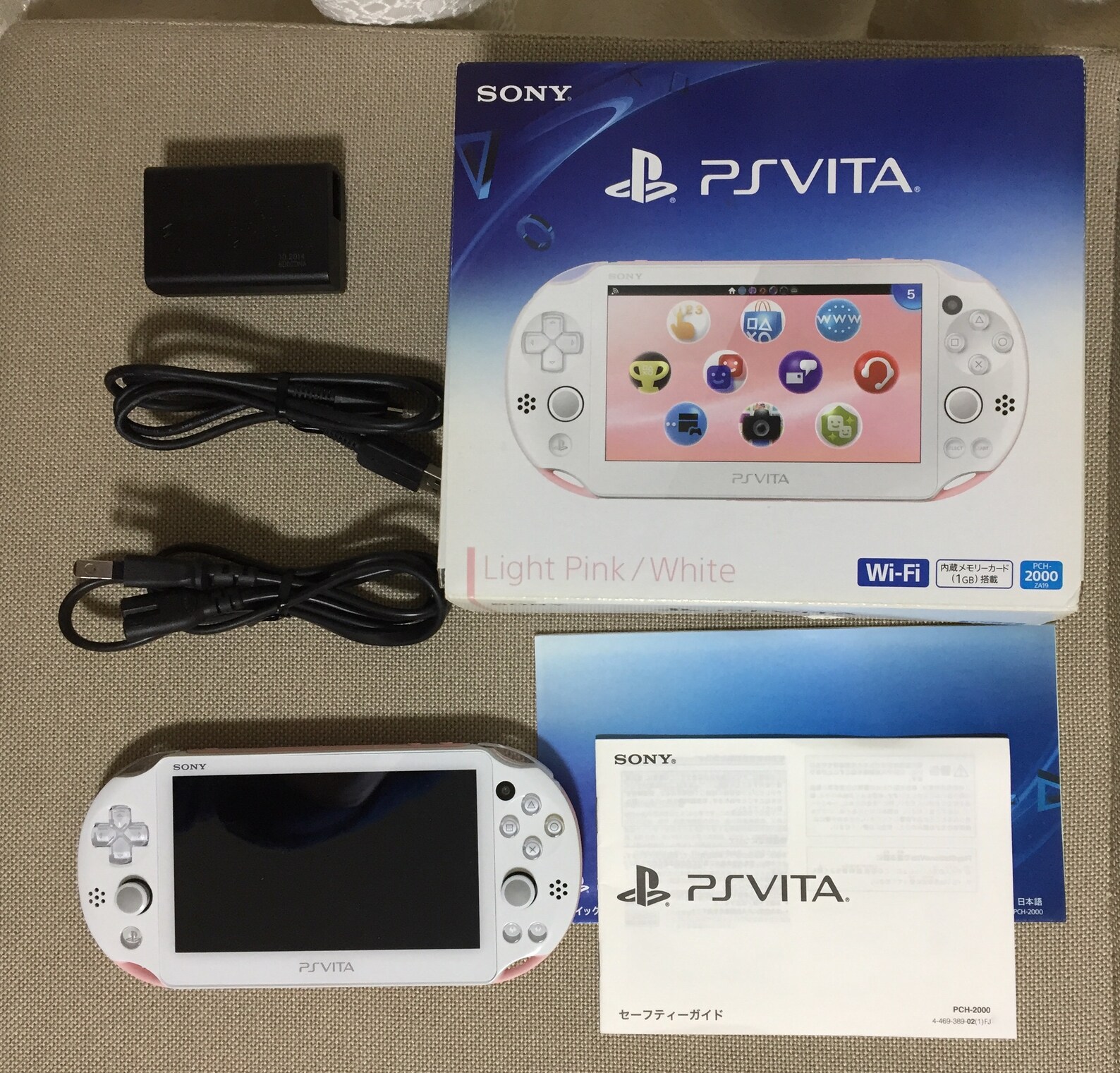 PS Vita PCH2000 Console Various Colors W/ Charger and Box in Etsy