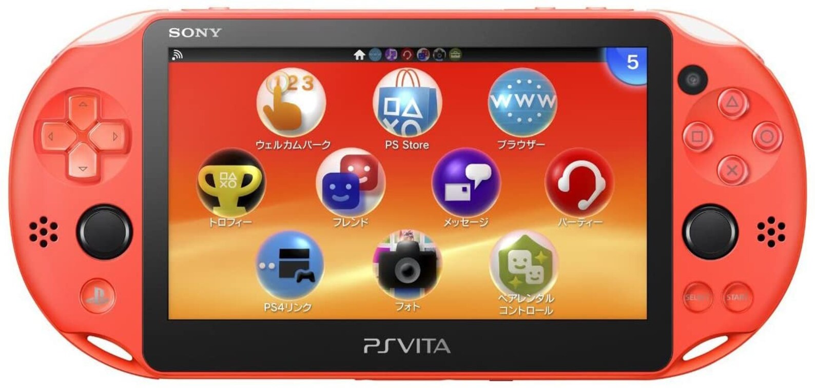 playstation vita pch 2000