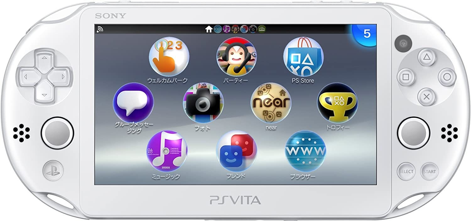 PS Vita PCH-2000 Console Only Various Colors Sony Playstation - Etsy