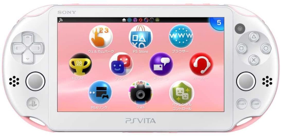 PS Vita PCH-2000 Console Only Various Colors Sony Playstation - Etsy