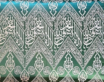 Original Kaaba Kiswa Cloth: Sacred Islamic Gift from Mecca