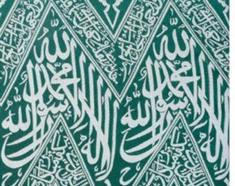 Original kiswah kabah   From inside Kaaba green Cover Cloth - İslamic Relics ( Certified )