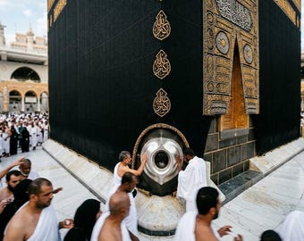 Certified Original Kaaba Kiswa Fragment - İslamic Gift -18 INCH X 11 INCH