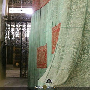 Certificated Blessed Kiswah From Inside Of Grave Prophet Muhammad - islamic Ramadan Gift