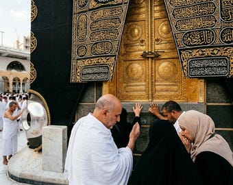 Certified Original Kaaba Kiswa Fragment - İslamic Gift -18 INCH X 10 INCH