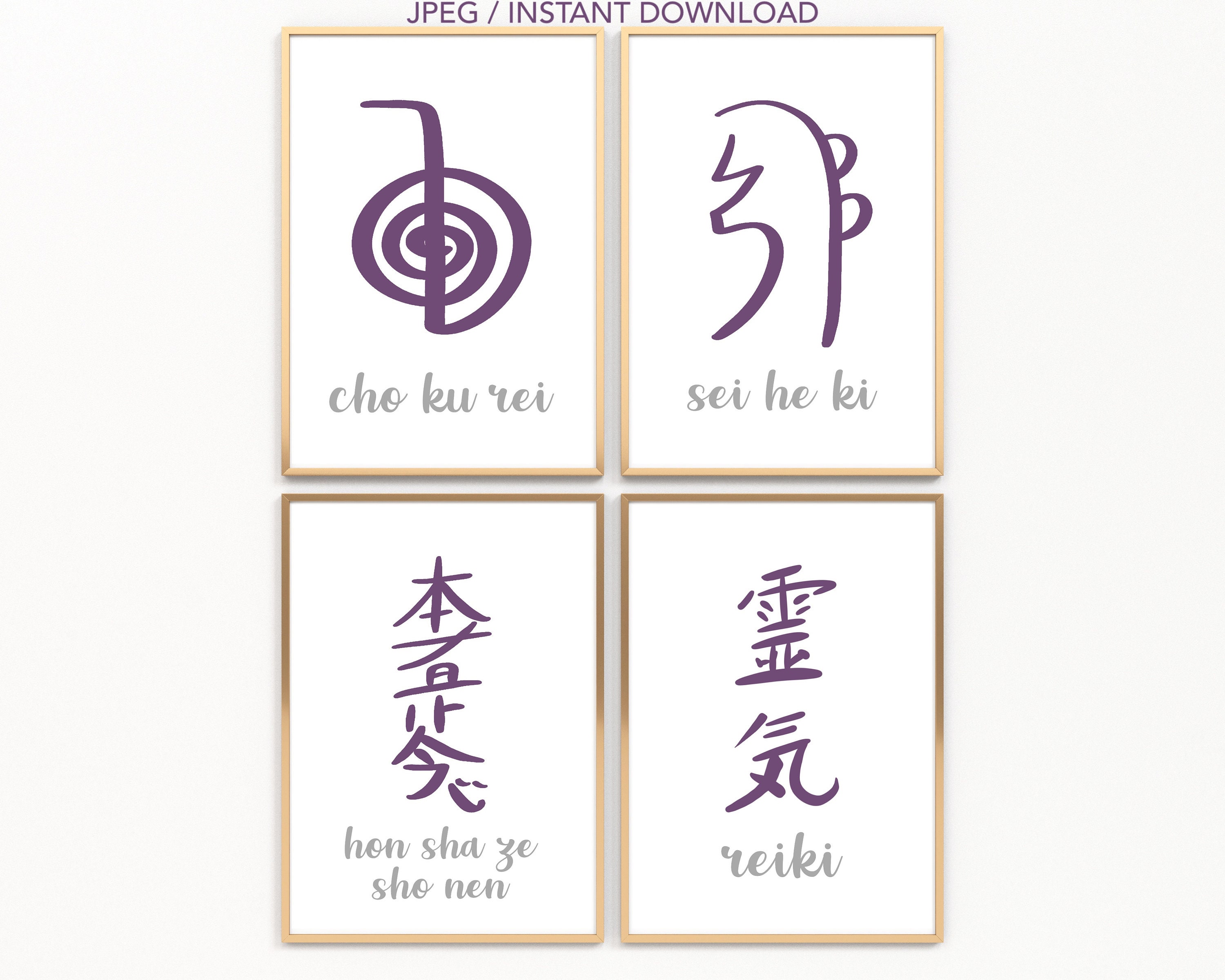 Reiki harmony symbol