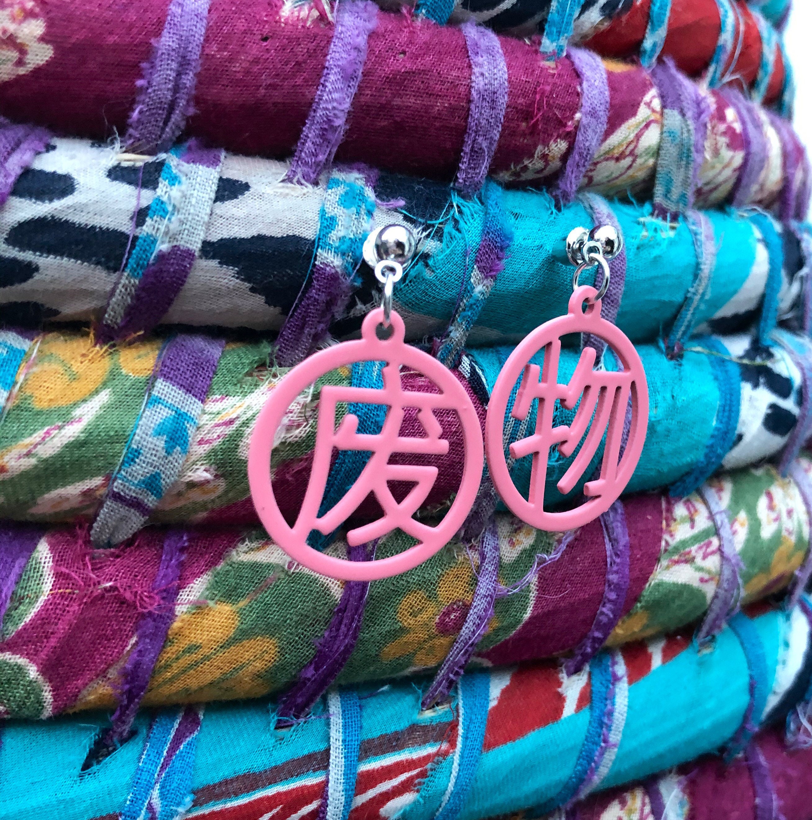 How to say red in chinese picture