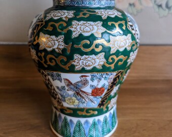 Gold Imari Hand Painted  1940's/1950's Stunning Japanese Ginger Jar.