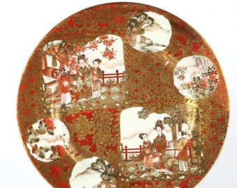 Fijne Japanse antieke Meiji Kutani plaat ondertekend porselein, Nishimura Saichi