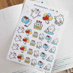 Hoja de pegatinas del planificador de fiestas de cumpleaños ¡Decore pegatinas para agendas de diario y más!