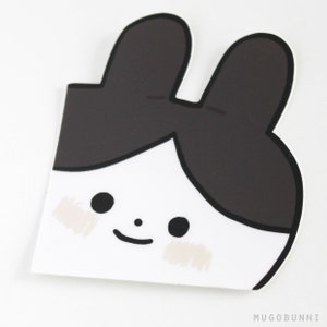 Peekaboo Mugobunni impermeable pegatina resistente a la intemperie