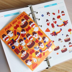 Mugo Año Nuevo - Año Nuevo Lunar para Revistas Planners Agenda Sticker Sheet