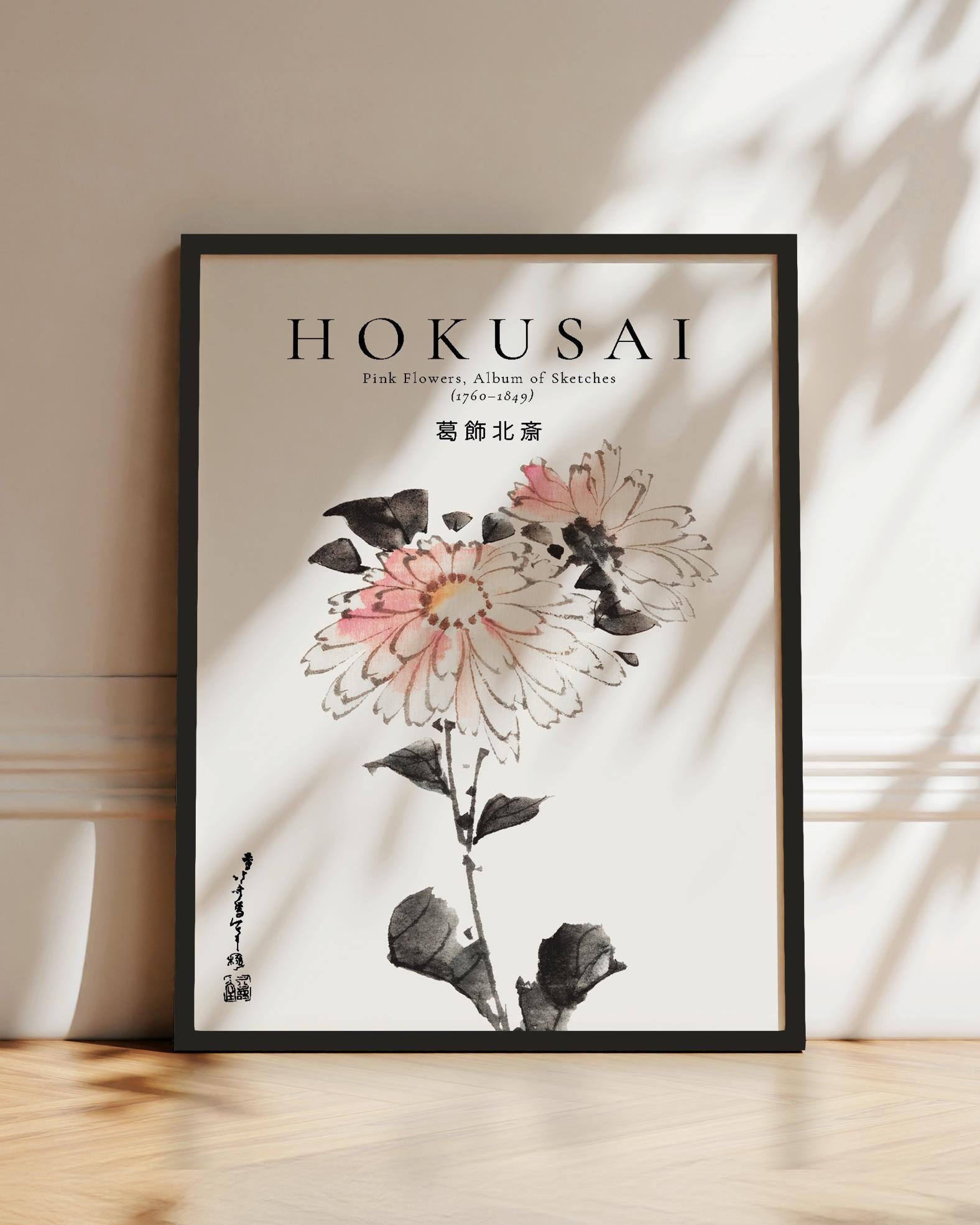 SevenIconsPrintShop - Etsy 日本