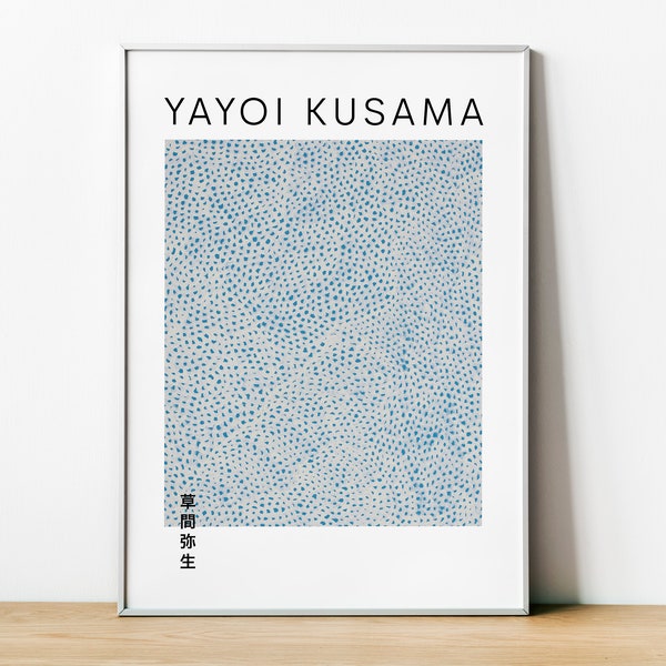 Yayoi Kusama Infinity Nets, Yayoi Kusama Poster Exhibition Poster,Japanese Art, Kusama Framed, Abstract Art, Modern Wall Art,Home Wall Decor