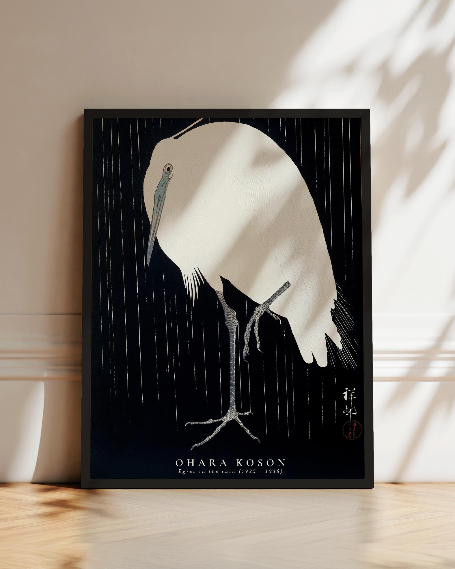 SevenIconsPrintShop - Etsy 日本