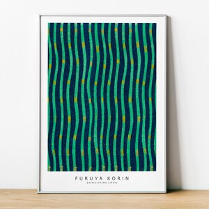 Furuya Korin, Grabado en madera vintage, Textil japonés Shima-Shima, Arte japonés, Póster minimalista verde, Arte japonés enmarcado