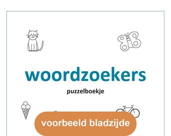 Word Search - Digital File