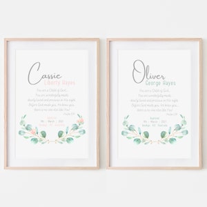 Christening Gift New Baby Personalized, Baptism Quote Baby Gift, Baby Dedication Gift, Gift, Christian Baby Printable, Nursery Bible Verse