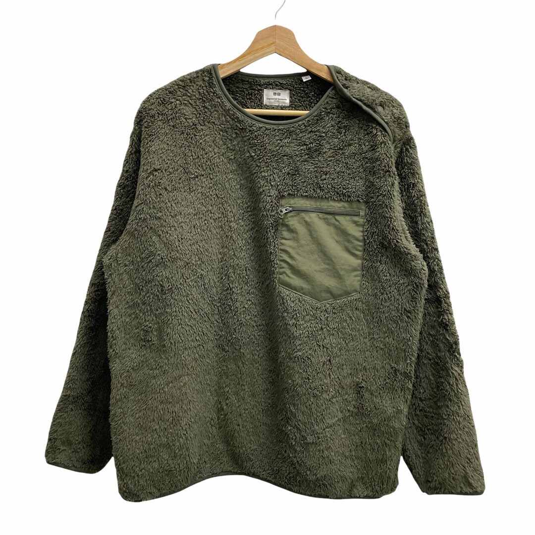 PICK Uniqlo X Engineered Garment Fleece Sweater Pocket - Etsy