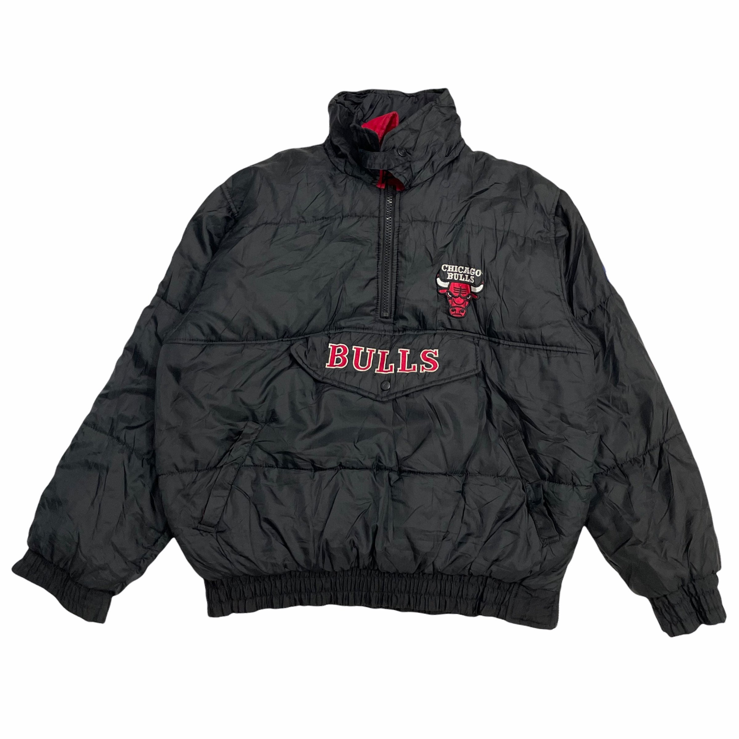 Vintage 90s Nylon Black Pro Layer Chicago Bulls NBA Reversible