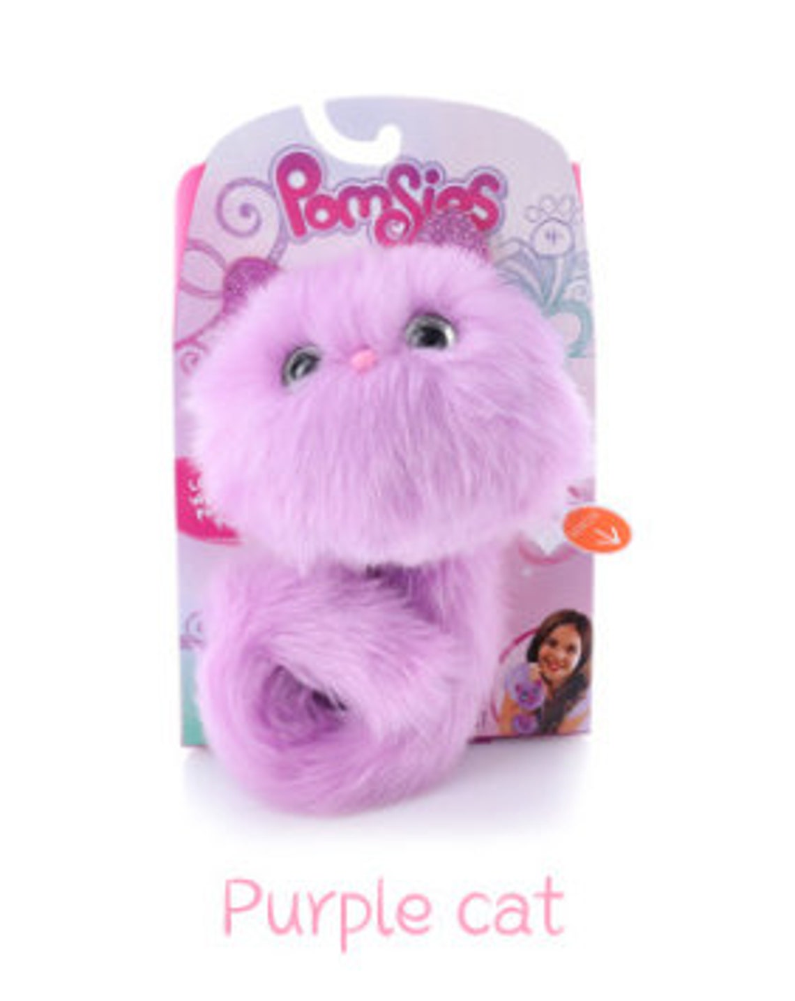 Pomsies Color Changing Eyes Toy Pet That Sings and Reacts to Etsy