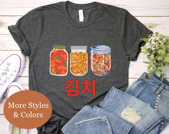 Kimchi Shirt, Kimchi tShirt, Korean Food Shirt, Kimchi Kids Shirt, Kimchi Tee, Korea Lover Shirt, Korean Gift, Asian Food Shirt, Kpop Shirt