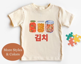 Kimchi Shirt, Kimchi tShirt, Korean Food Shirt, Kimchi Toddler Shirt, Kimchi Tee, Korea Lover Shirt, Korean Gift, Asia Food Shirt Kpop Shirt