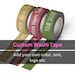 see more listings in the Washi Tape section