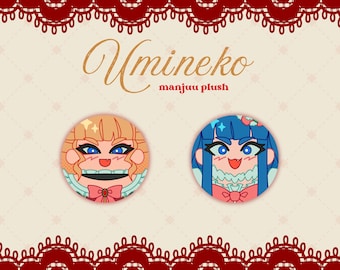 Umineko Manjuu Plush Keychains