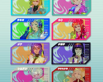 PRE-ORDER | Gnosia Acrylic Charms