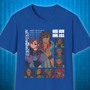 May include: A royal blue t-shirt featuring a graphic print of anime-style characters. The design includes the text 9時間9人の扉, SEEK A WAY OUT, and 極限脱出, alongside a central illustration of two figures and a grid of smaller character portraits below.