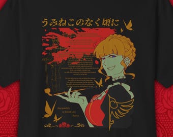 PRE-ORDER | Umineko Beatrice Unisex T-shirt