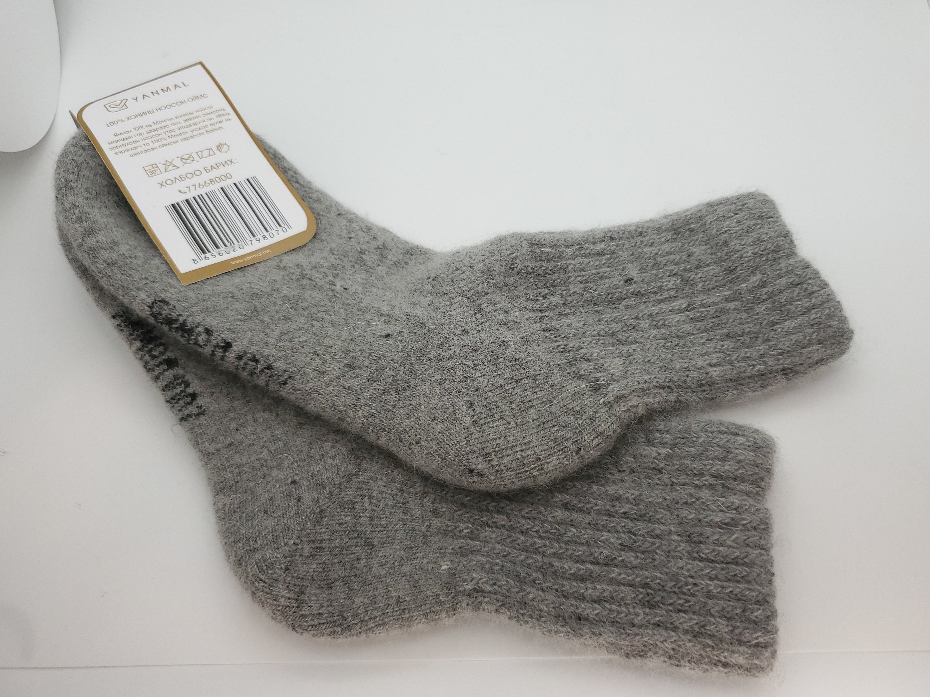 100% sheep wool socks all natural wool socks eco friendly | Etsy