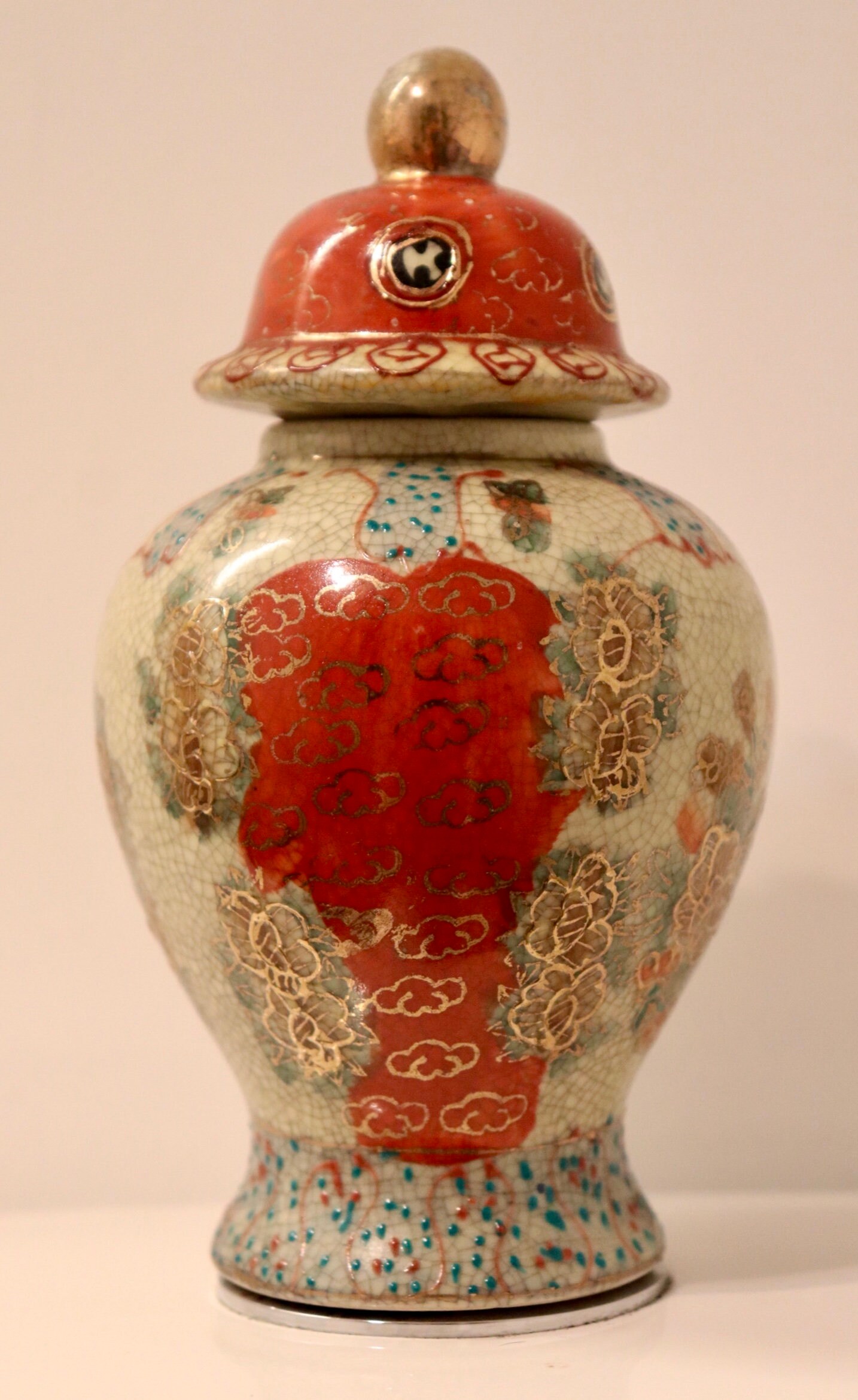 Urn - Etsy