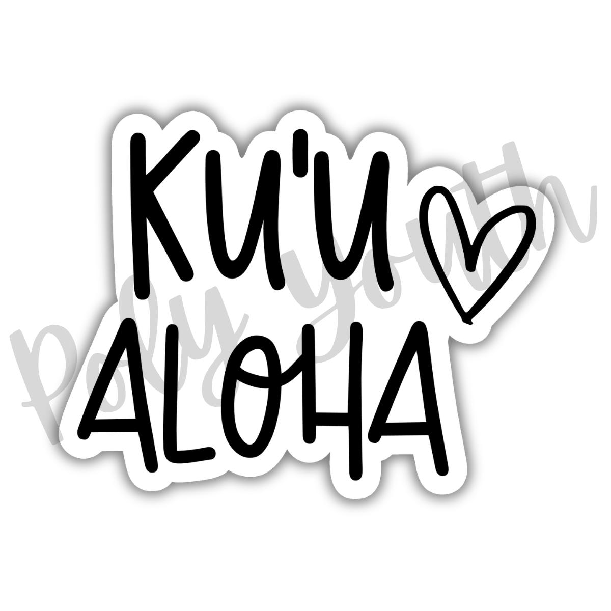 Kuu - Etsy