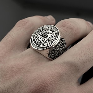 Solomon Ring, Solomon Seal, islamic Jewelry, Seal of Solomon Ring, islamic Ring, Custom Sterling Silver Ring with Ayat Al-Kursi, Protection