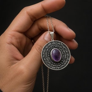 Islamic Amethyst Necklace for Protection, 925 Sterling Silver Islamic Jewelry, Asmaul Husna Pendant, Arabic Calligraphy Talisman Gift