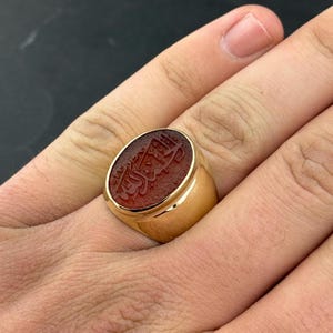 Gouden agaatring voor mannen • Islamitische kalligrafie Carneool-zegelring • Handgemaakte zegelring • Spirituele bescherming Sieradencadeau