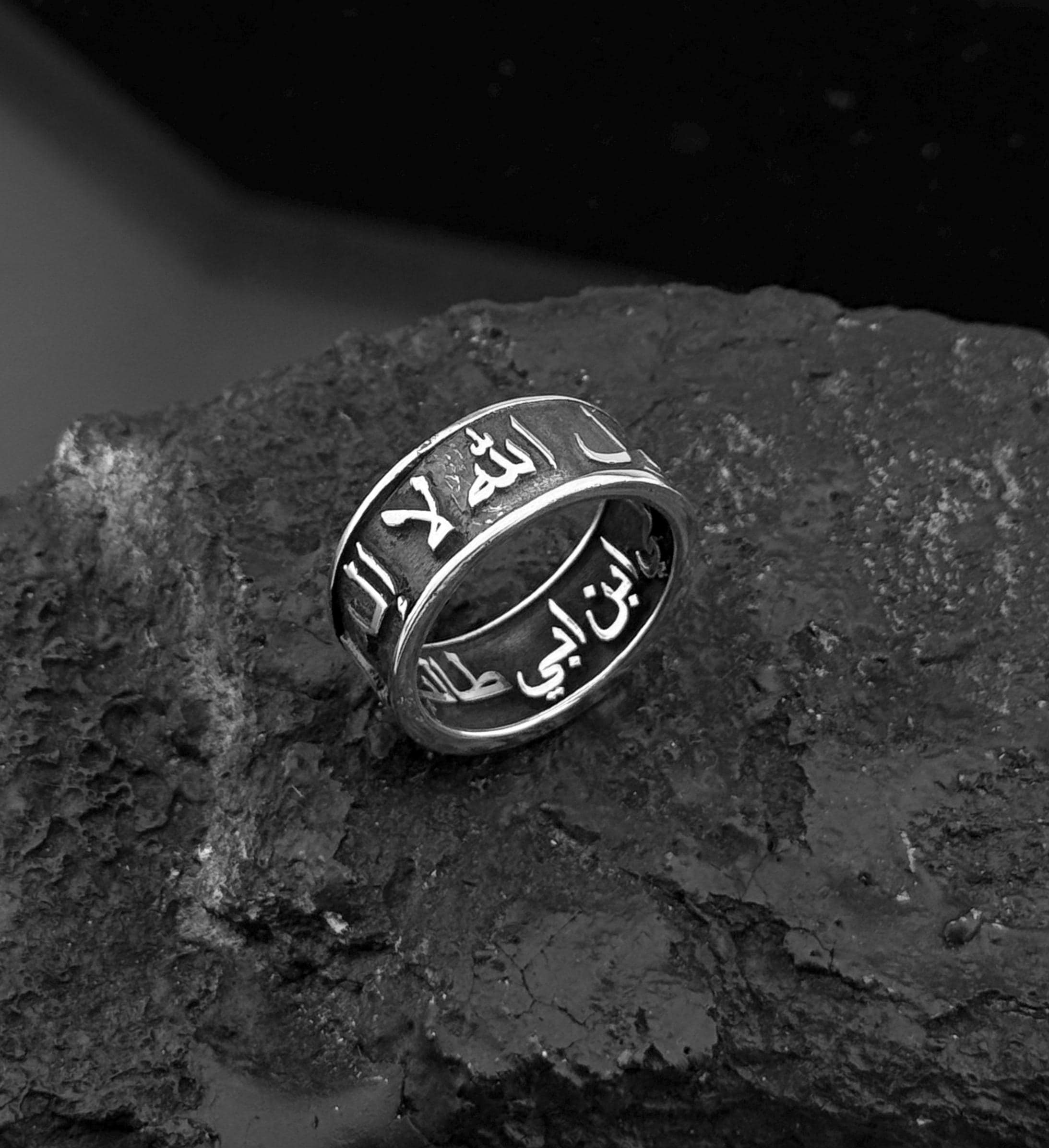 Shahada Ring, لا إله إلا الله محمد رسول الله, Custom Arabic Engraving, Wedding Band With Shahada, 925 Sterling Silver Ring,علي ابن ابي طالب