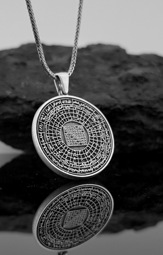 Jaljalutiyah and Asmaul Husna Medallion Necklace,  Islamic Jewelry, Unique Handmade Pendant for Spiritual Energy, Sterling Silver