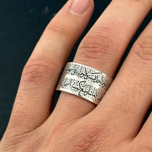 Ayetel Kursi Sterling Silver Ring - Islamic Calligraphy Jewelry for Men and Women, Customizable Quranic Verse Ring