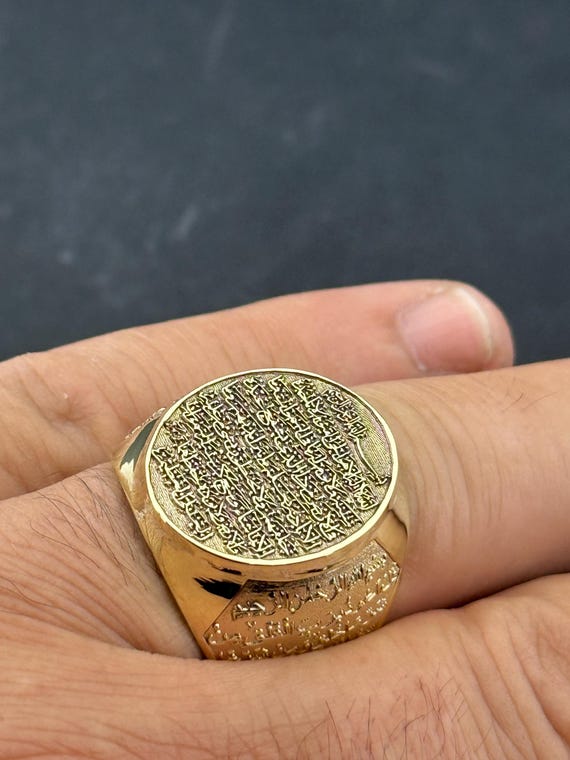 7 Metals Islamic Ring, Ayat al Kursi, Surah Al-Falaq & An-Naas, Solomon Seal, Unique Handmade Spiritual Protection Jewelry