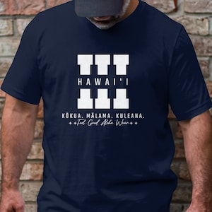 Hawaii fühlen sich gut Aloha Wear T-Shirt - Kōkua, Mālama, Kuleana Graphic Tee, schwarz-weißes hawaiianisch inspiriertes Hemd, hawaiianisches Geschenk