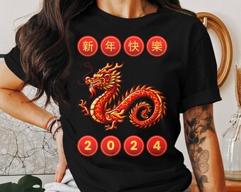 Chinese New Year 2024 Dragon T-Shirt, Lunar Year Tee, Asian Culture Graphic Shirt, Unisex Red Gold Apparel