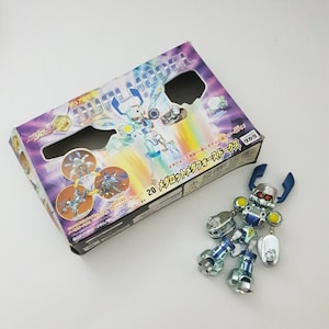 Takara Medabots Medarot Rokusho Roks Chrome 20 Head Scissors Model Kit Figure Kuwagata Silver