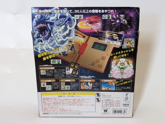 DX魔導書ガッシュベル スペシャルパックセット ガッシュベル 古代魔人